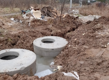 Колодец Вологде